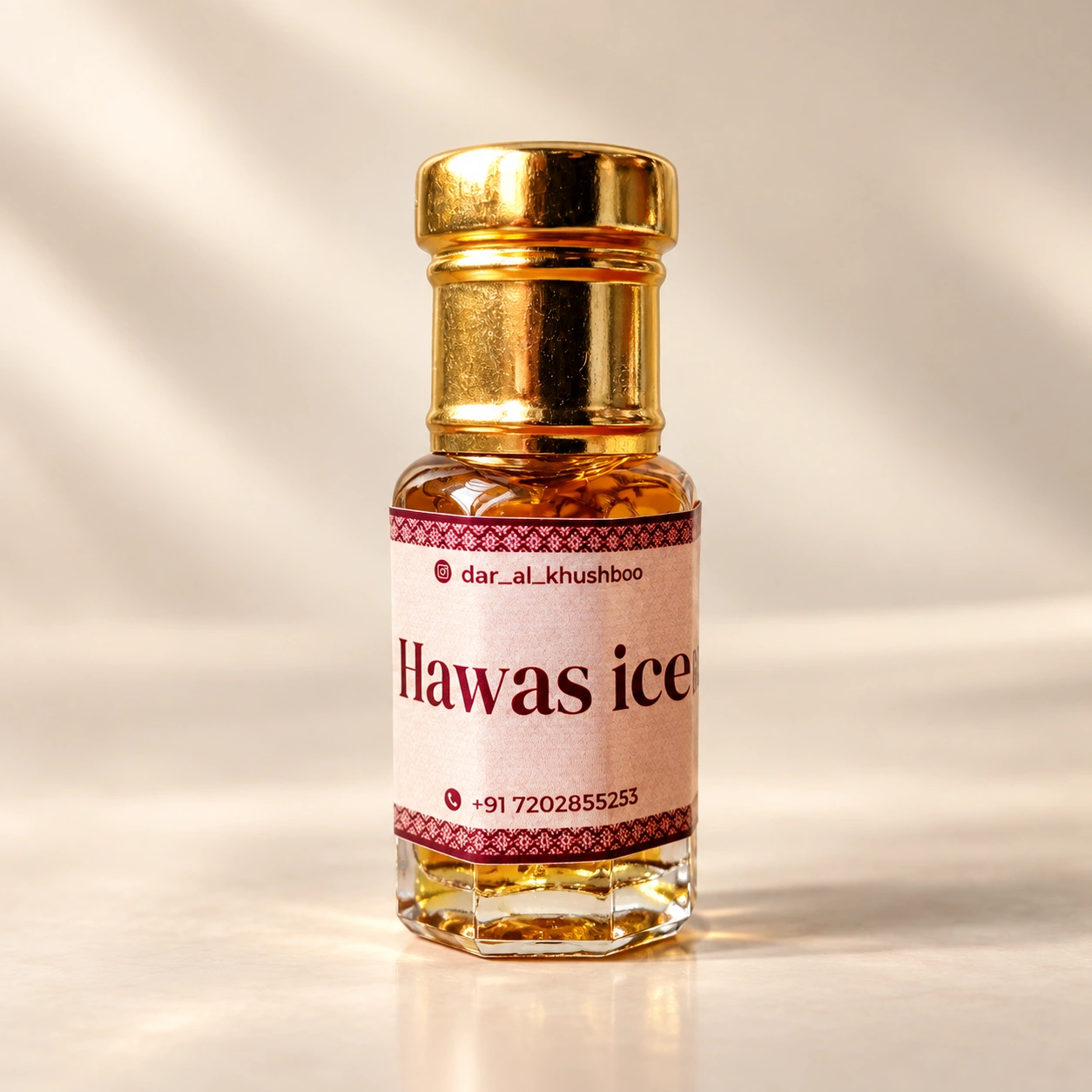 Hawas Ice